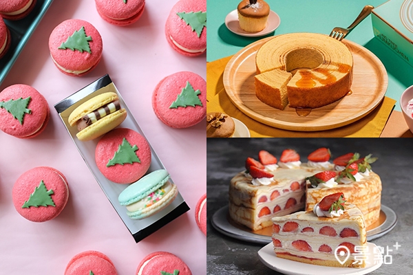 四大視覺系甜點快閃！年輪蛋糕、草莓千層、聖誕馬卡龍必吃。（圖／Global Mall環球購物中心，以下同）