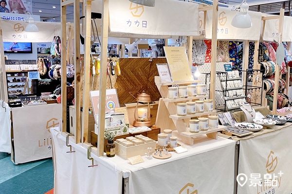 「力力日」文創市集，即日起於環球購物中心新北中和B2登場。