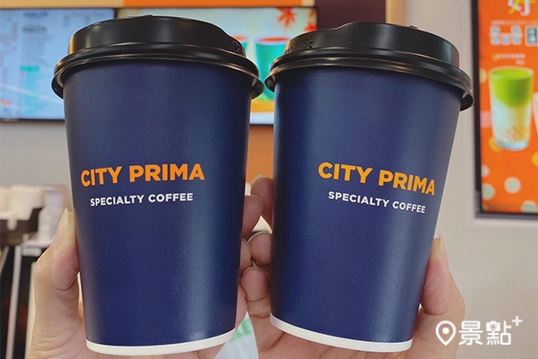 CITY PRIMA精品美式(冰/熱)或精品拿鐵(冰/熱)任選買2送2(每日限量5000組)