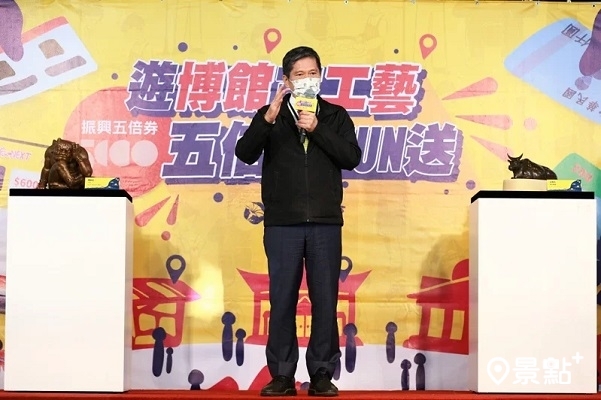 文化部推動藝FUN券轉型文化成年禮，擬發放1200元給18歲青少年。(圖／文化部）