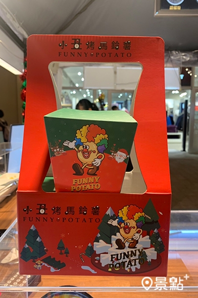 37攤人氣品牌齊聚 異國美食饗宴就在華泰! 37攤人氣品牌齊聚 異國美食饗宴就在華泰!