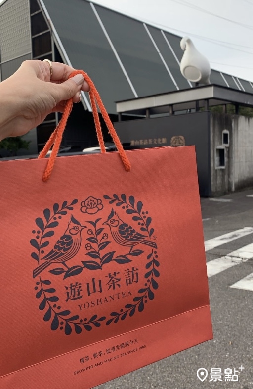 別忘了帶上伴手禮，回到家也能喝到遊山茶訪的好茶。