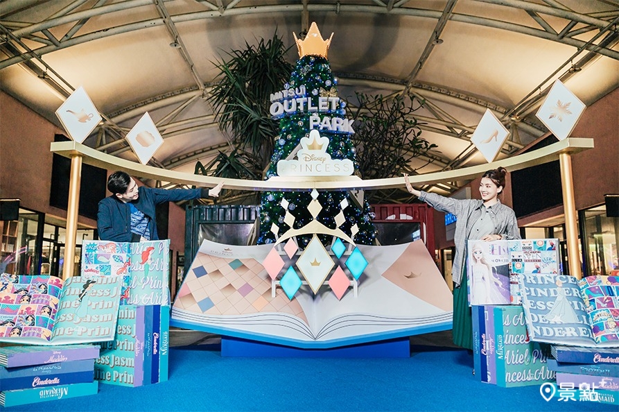 (圖/Mitsui Outlet Park 台中港) (圖/Mitsui Outlet Park 台中港)