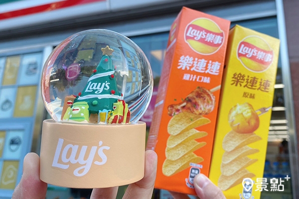 樂事樂連連聖誕水晶球許願組,售價249元。 樂事樂連連聖誕水晶球許願組,售價249元。