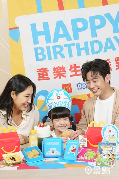 「童樂生日派對」壽星專屬生日禮「哆啦A夢 人氣餐盒組」。