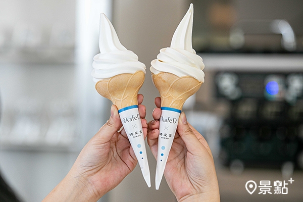 kafeD 跨界攜手蜷尾家，限量推出 2 款限定霜淇淋。（圖／kafeD）