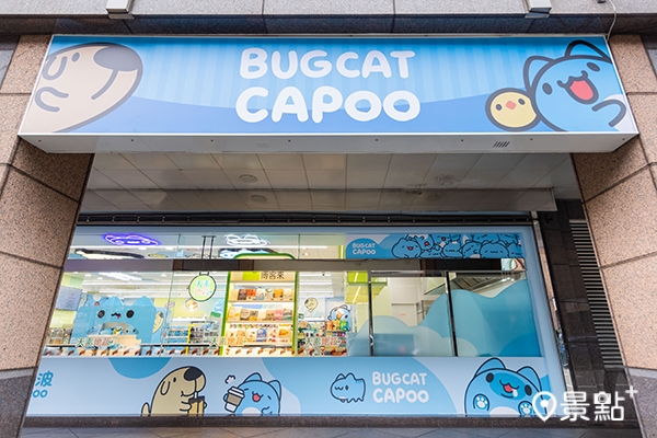從店外就能看到大大的咖波招牌。 從店外就能看到大大的咖波招牌。