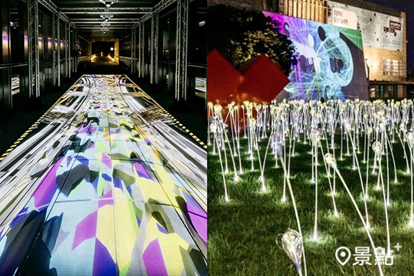 2023臺灣國際光影藝術節在國美館戶外廣場展出。（圖／文化部，以下同）