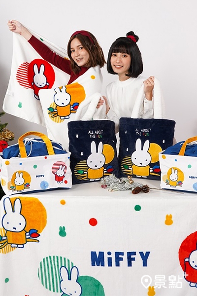 Miffy系列福袋。 Miffy系列福袋。