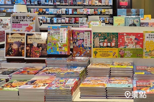 誠品書店2022暢銷書榜暨主題展於全台書店及誠品線上同步開展。 誠品書店2022暢銷書榜暨主題展於全台書店及誠品線上同步開展。