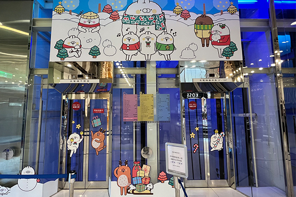 (圖/中友百貨) (圖/中友百貨)