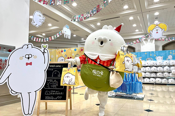 (圖/中友百貨) (圖/中友百貨)