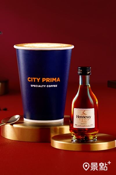CITY PRIMA精品咖啡 X 軒尼詩 首度跨界聯名！