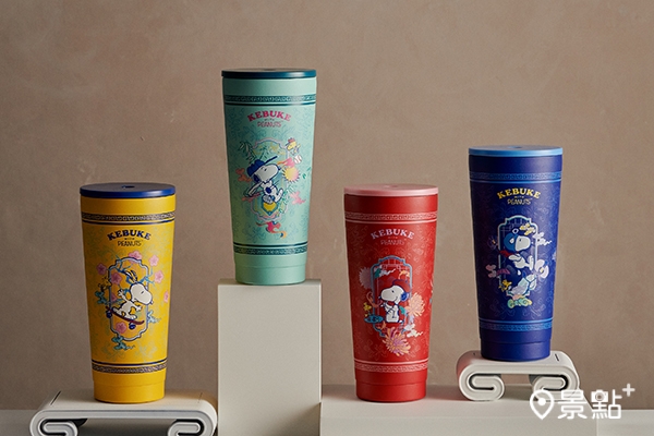Kebuke X Peanuts 不鏽鋼環保杯 Kebuke X Peanuts 不鏽鋼環保杯
