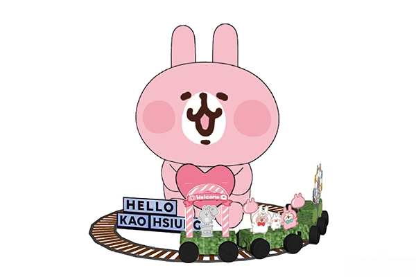 《卡娜赫拉的小動物-夢之遊樂園》共有8大遊樂設施,圖為粉紅兔兔小火車。 《卡娜赫拉的小動物-夢之遊樂園》共有8大遊樂設施,圖為粉紅兔兔小火車。