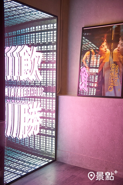 粉嫩網美風的包廂