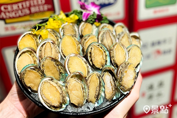 (圖/馬辣集團) (圖/馬辣集團)