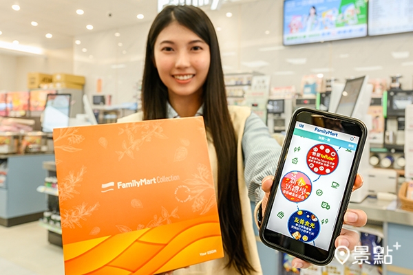 想找指定禮盒，打開全家APP「地圖趣」即可快速搜尋。