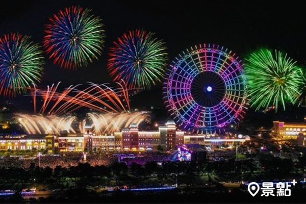 (圖/麗寶樂園) (圖/麗寶樂園)
