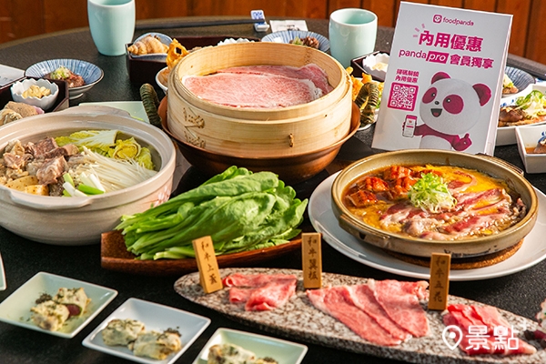 會員可在上千家餐廳使用foodpanda內用優惠！（圖／foodpanda）