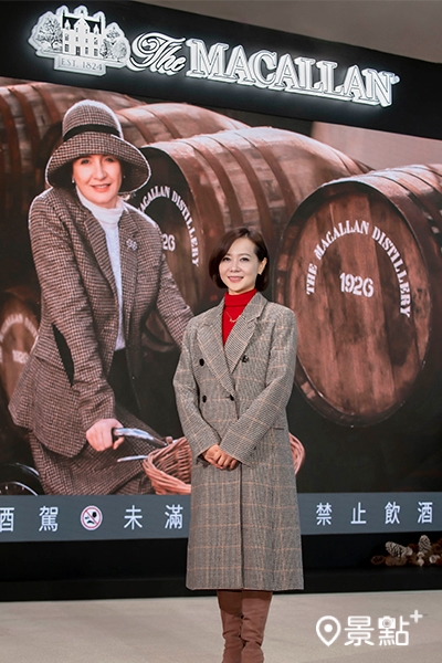 台灣愛丁頓寰盛洋酒行銷總監劉姿瓘 Rita（圖／麥卡倫）