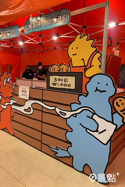 體驗韓國道地文化與美食。 體驗韓國道地文化與美食。