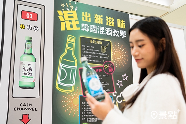 K-FEVER MART韓國超市限定開張,嚴選韓國在地經典食品,一站式購足韓式食品! K-FEVER MART韓國超市限定開張,嚴選韓國在地經典食品,一站式購足韓式食品!