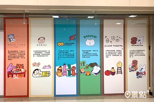 6大韓國超人氣IP文創小物限定販售中!(圖/景點+ 張盈盈) 6大韓國超人氣IP文創小物限定販售中!(圖/景點+ 張盈盈)