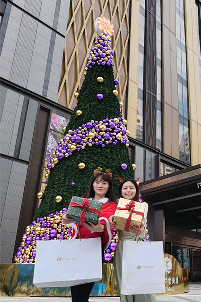 (圖/義享時尚購物廣場) (圖/義享時尚購物廣場)