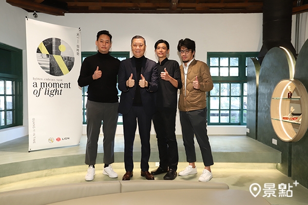 欣食旅總經理陳斯重、雄獅集團董事長王文傑、欣食旅行政主廚林庭右與、雄獅集團品牌策略與服務體驗設計副總李忠翰。(圖/光一 一個時間) 欣食旅總經理陳斯重、雄獅集團董事長王文傑、欣食旅行政主廚林庭右與、雄獅集團品牌策略與服務體驗設計副總李忠翰。(圖/光一 一個時間)