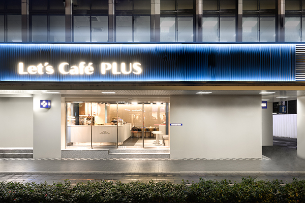 台北必訪咖啡廳再+1! 台北必訪咖啡廳再+1!