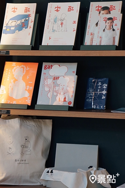 「杉の下意匠室」首度海外個展,自海量作品中挑選深具代表性的人氣商品來台與大家見面。 「杉の下意匠室」首度海外個展,自海量作品中挑選深具代表性的人氣商品來台與大家見面。
