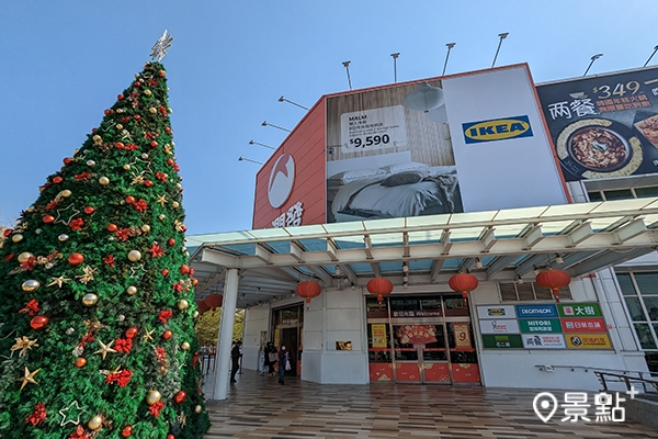 IKEA嘉義城市店為全球唯一店中店。
