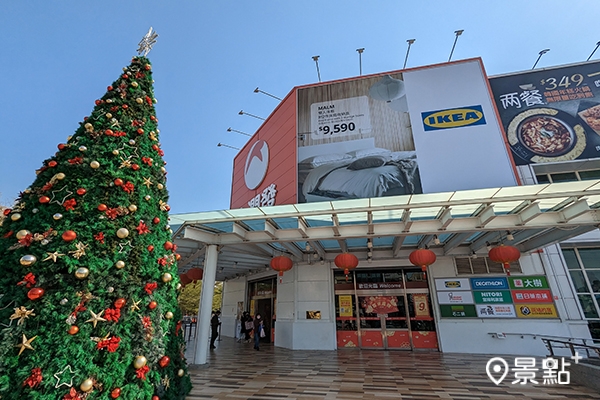 IKEA嘉義城市店為全球唯一店中店。 IKEA嘉義城市店為全球唯一店中店。