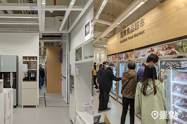 穿過客廳區右手邊捷徑可直接通晚瑞典食品超市。 穿過客廳區右手邊捷徑可直接通晚瑞典食品超市。