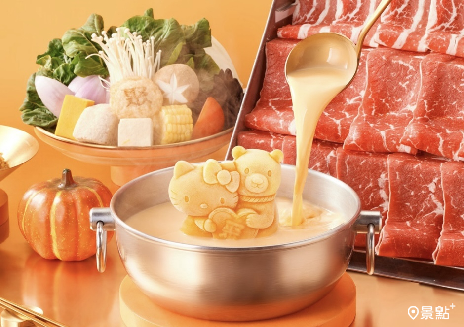 HELLO KITTY 焼き芋鍋 Hello Kitty Quesadilla Maker - Uncanny Brands