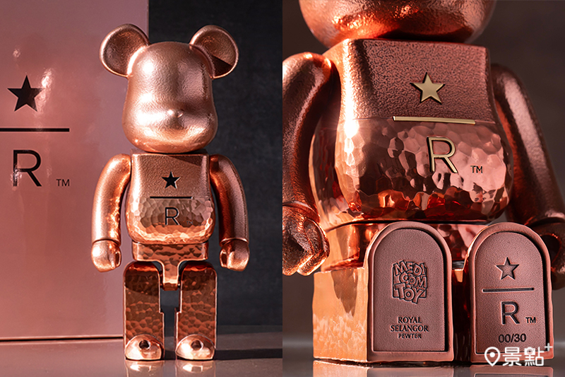 全球指標性星巴克Dream Plaza在台灣！400%錫典藏BE@RBRICK ROYAL